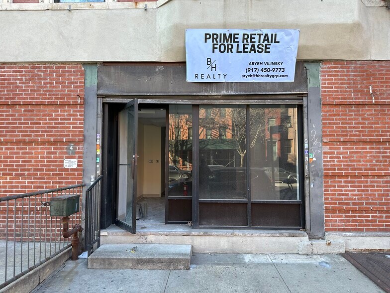 455 E 116th St, New York, NY à louer - Photo du bâtiment - Image 3 de 4