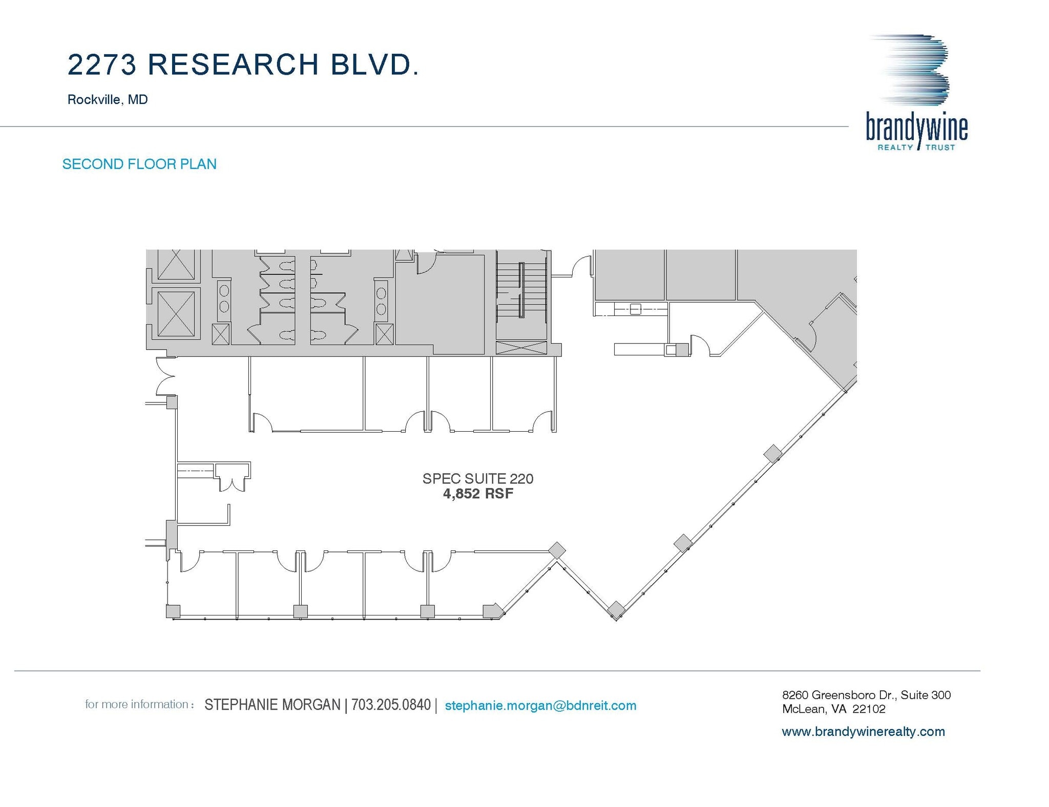 2273 Research Blvd, Rockville, MD for lease Floor Plan- Image 1 of 1