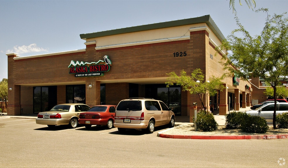 1925 S Sossaman Rd, Mesa, AZ for lease - Other - Image 3 of 8