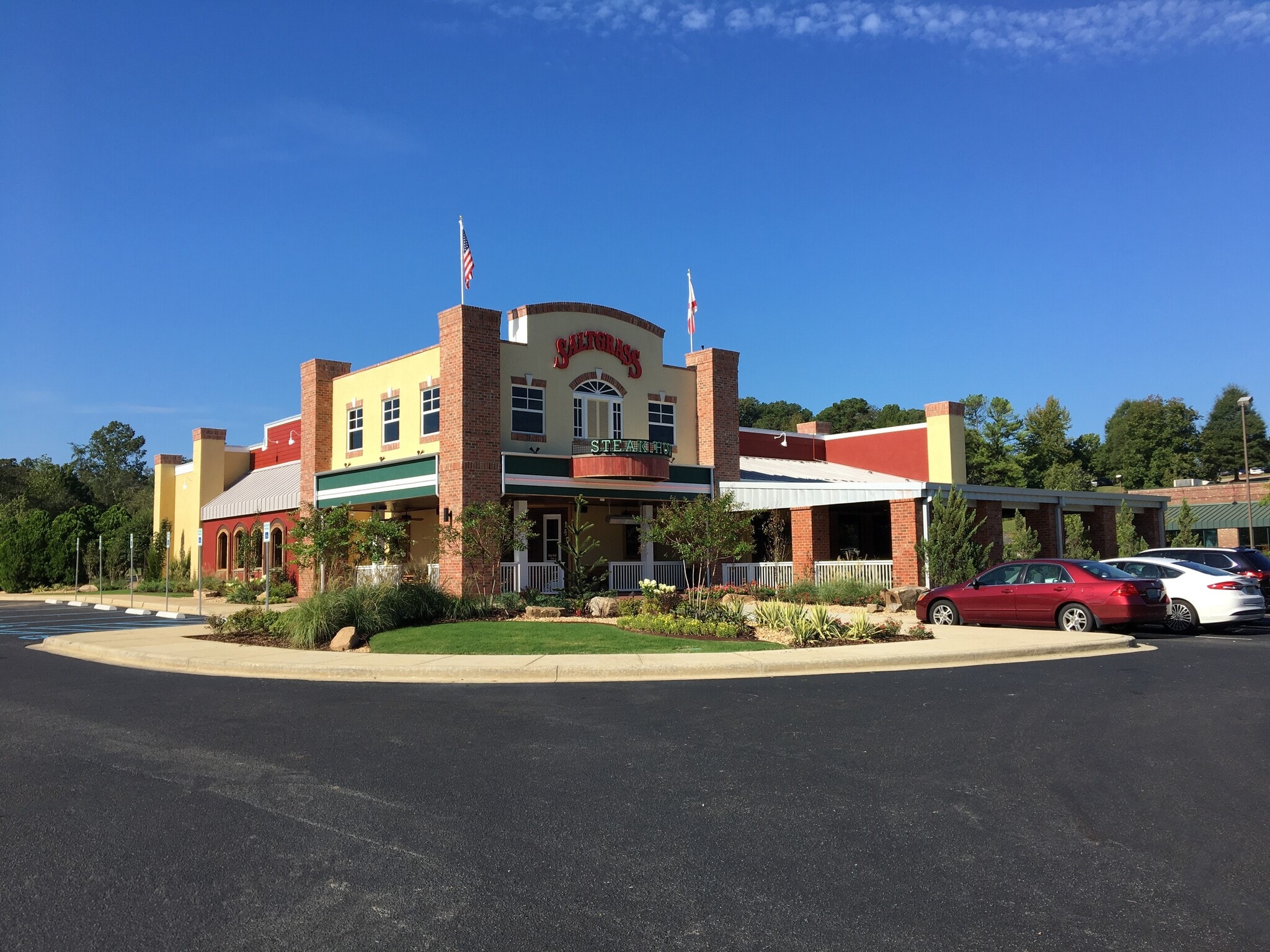 14 Perimeter Park S, Birmingham, AL for lease Building Photo- Image 1 of 5
