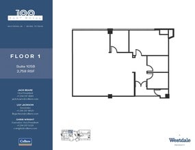 100 E Royal Ln, Irving, TX for lease Floor Plan- Image 2 of 3