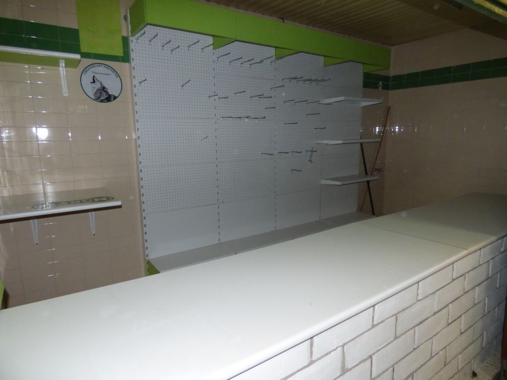 Manresa, BAR 08243 -  -  - Plan d’étage - Image 1 of 4