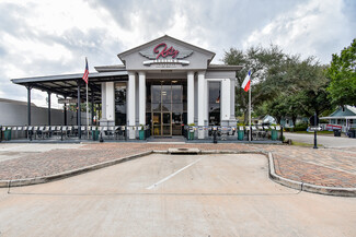 More details for 5733 2nd St, Houston, TX - Retail for Sale