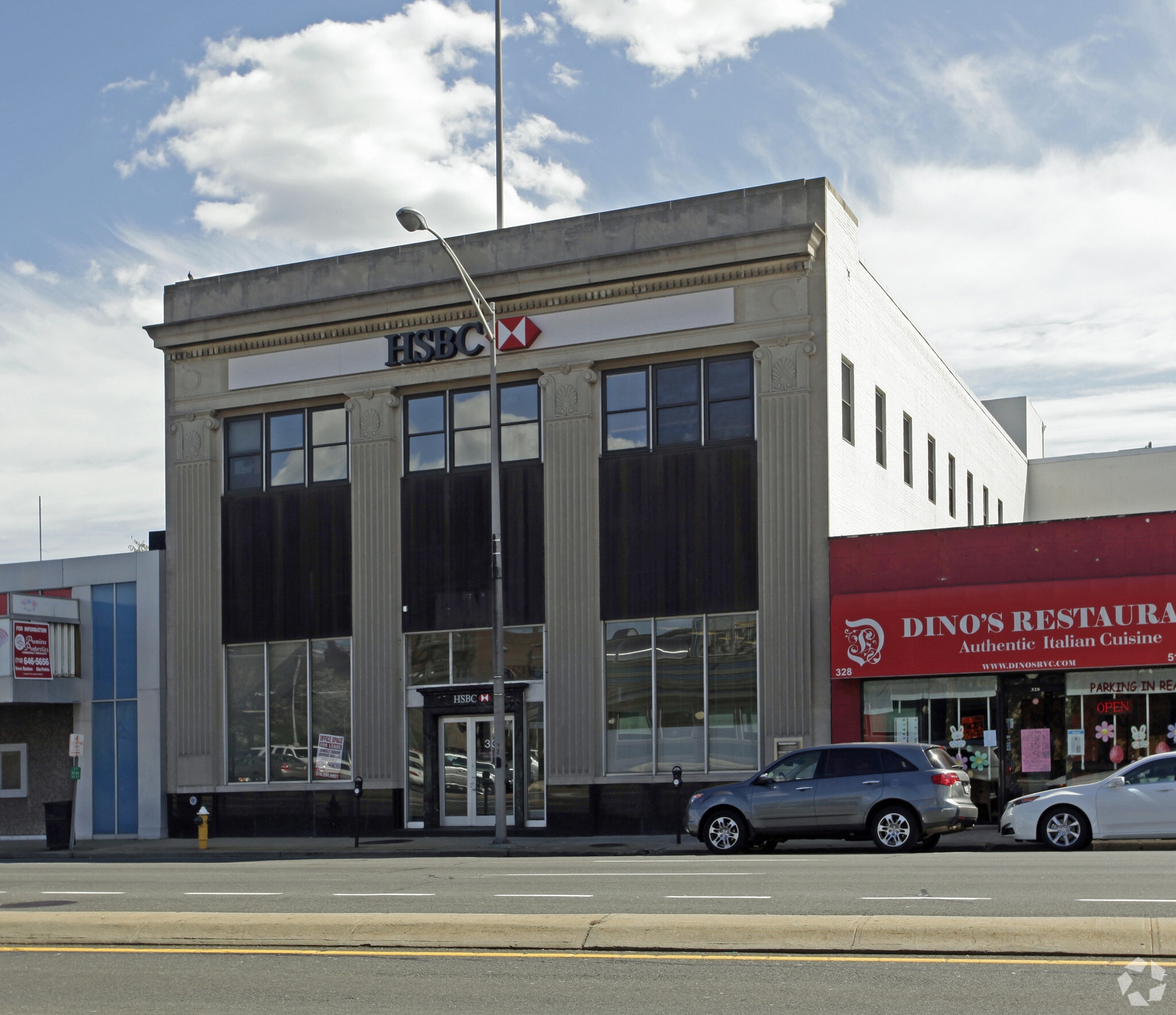 330 Sunrise Hwy, Rockville Centre, NY à louer Photo du bâtiment- Image 1 de 15