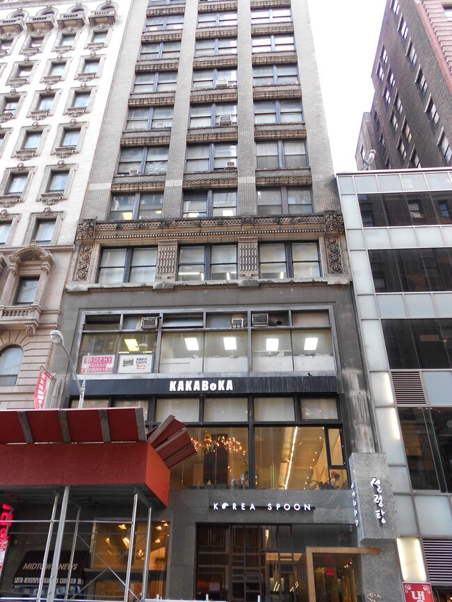 More details for 39 W 32nd St, New York, NY - Office for Lease