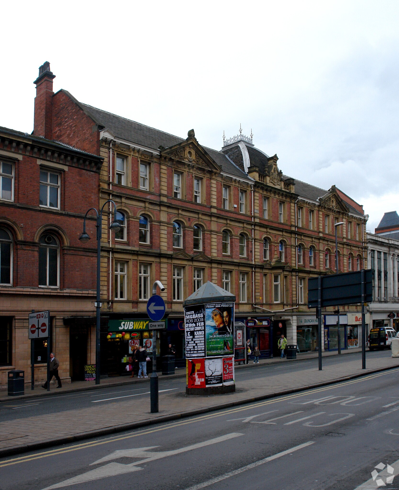 14-16 Duncan St, Leeds for lease Primary Photo- Image 1 of 3