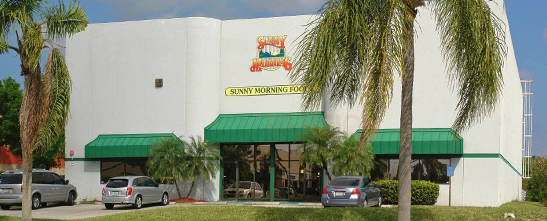 3555-3569 NW 53rd Ct, Fort Lauderdale, FL à louer Photo du bâtiment- Image 1 de 5