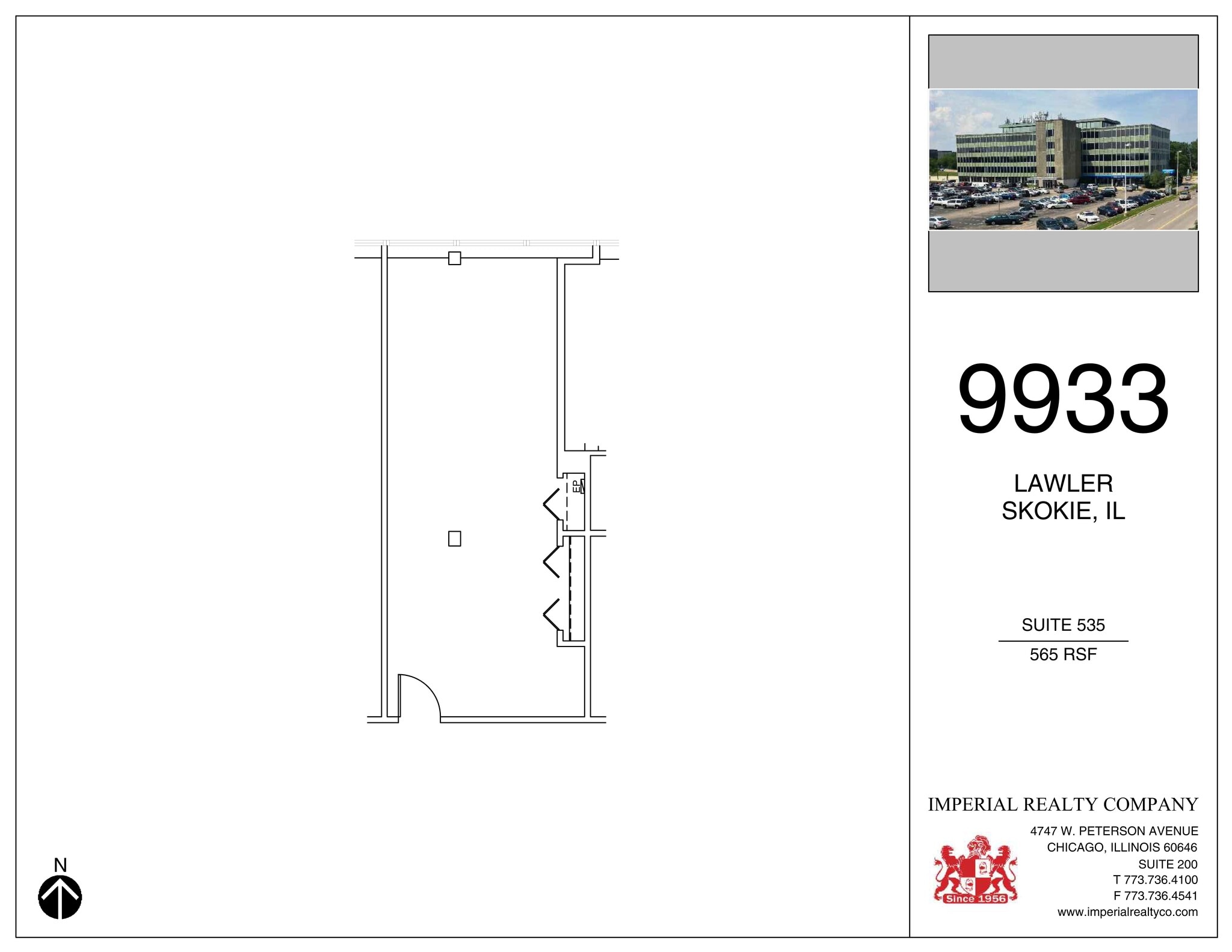 9933 Lawler Ave, Skokie, IL for lease Site Plan- Image 1 of 1