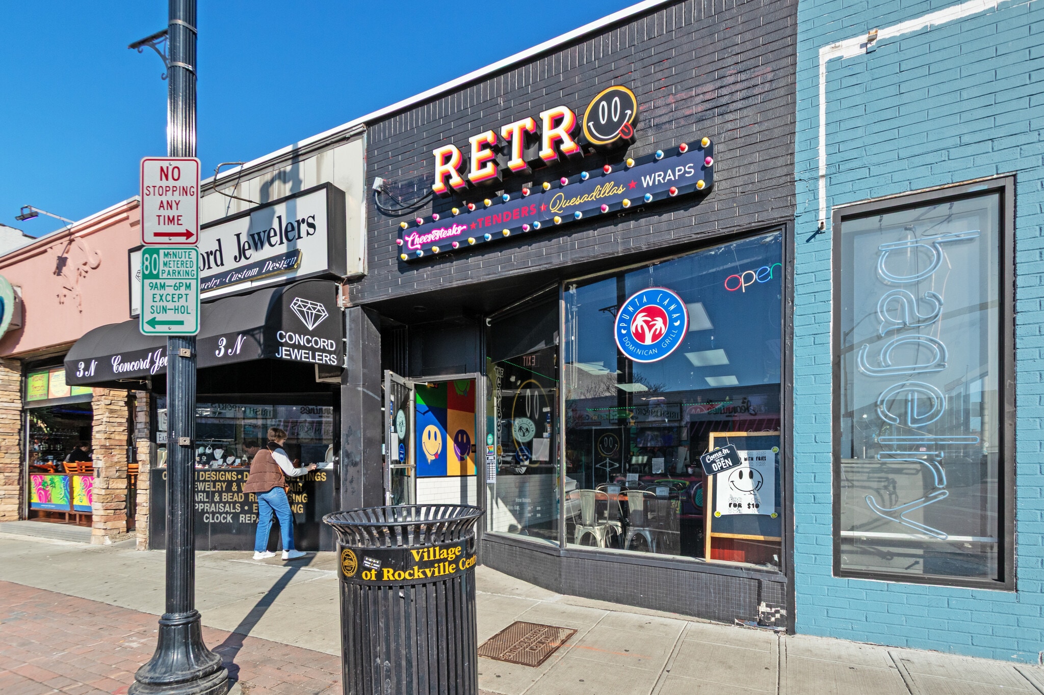 1 N Park Ave, Rockville Centre, NY for lease Primary Photo- Image 1 of 2