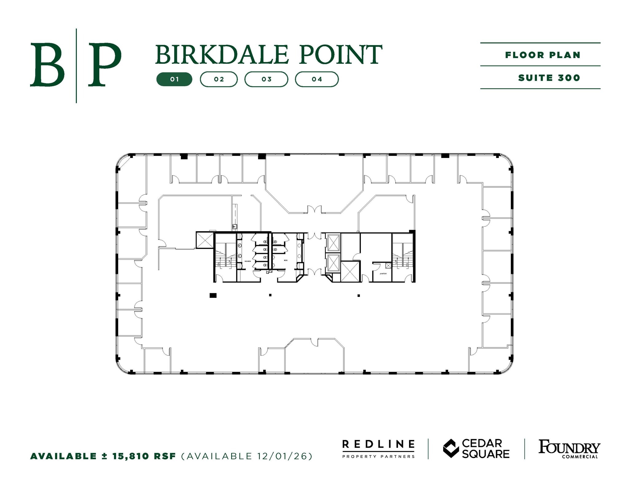 8900 NorthPointe Executive Park Dr, Huntersville, NC à louer Plan d’étage- Image 1 de 1
