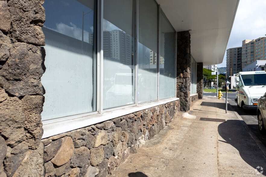 1481 S King St, Honolulu, HI for lease - Building Photo - Image 3 of 7