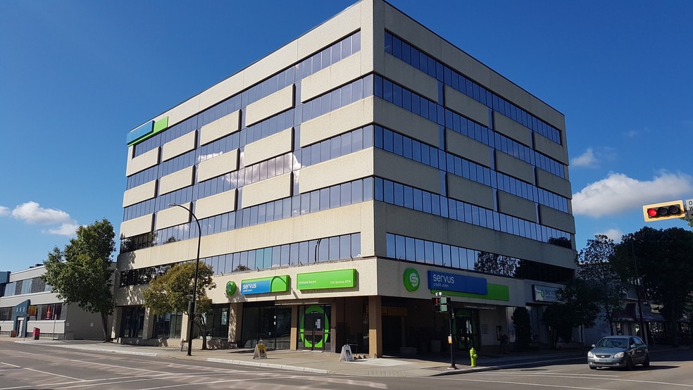 4901 48 St, Red Deer, AB for sale - Building Photo - Image 2 of 6