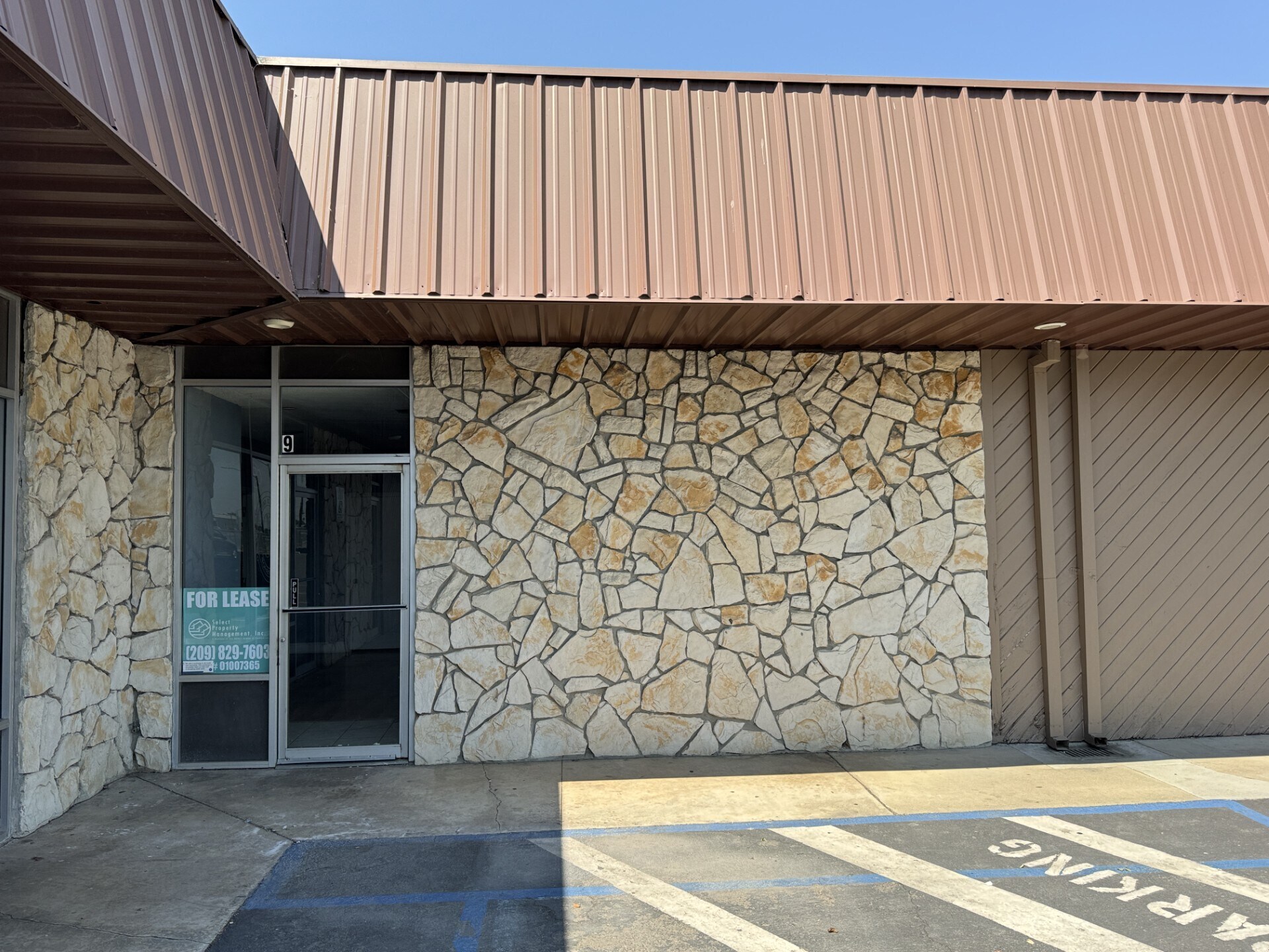 680 South Ave, Gustine, CA for lease Primary Photo- Image 1 of 16