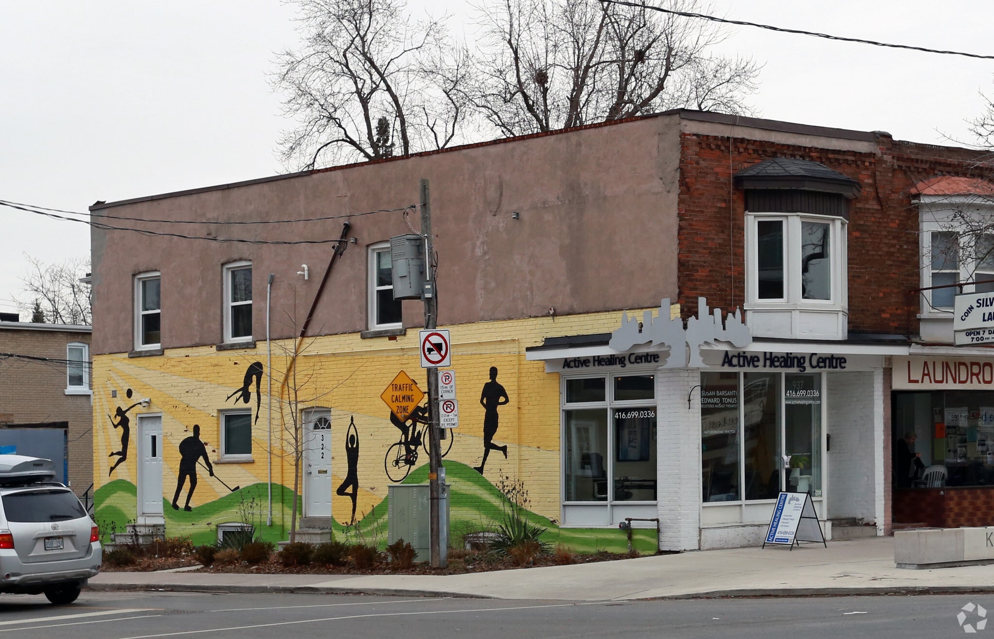 937 Kingston Rd, Toronto, ON for lease Primary Photo- Image 1 of 3