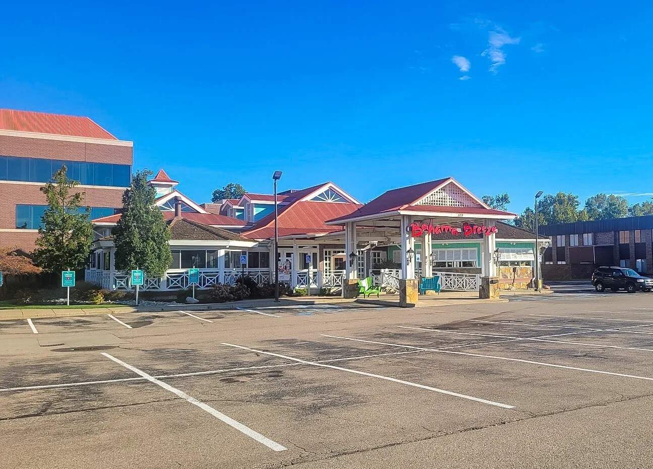 539 E Big Beaver Rd, Troy, MI à vendre Photo du bâtiment- Image 1 de 1