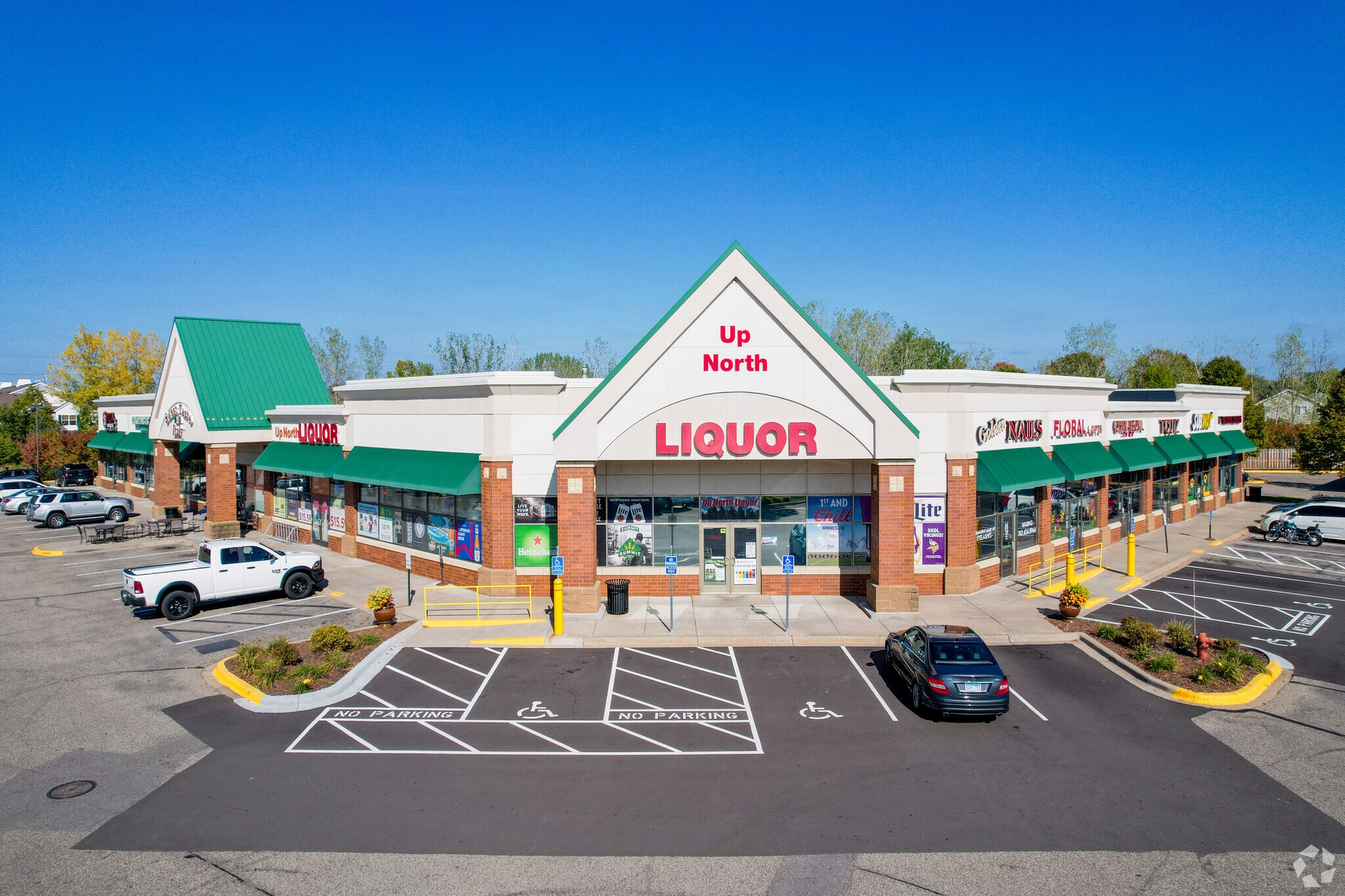 9530-9590 N Noble Pky, Brooklyn Park, MN for lease Building Photo- Image 1 of 5