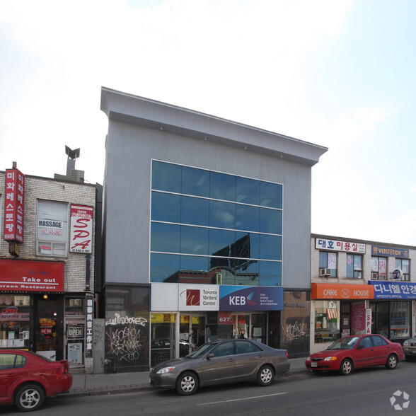 627 Bloor St W, Toronto, ON for lease - Building Photo - Image 2 of 4