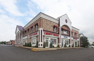 More details for 3140 Sheridan Dr, Buffalo, NY - Multiple Space Uses for Lease