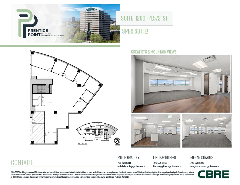 5299 Dtc Blvd, Greenwood Village, CO for lease Floor Plan- Image 1 of 1