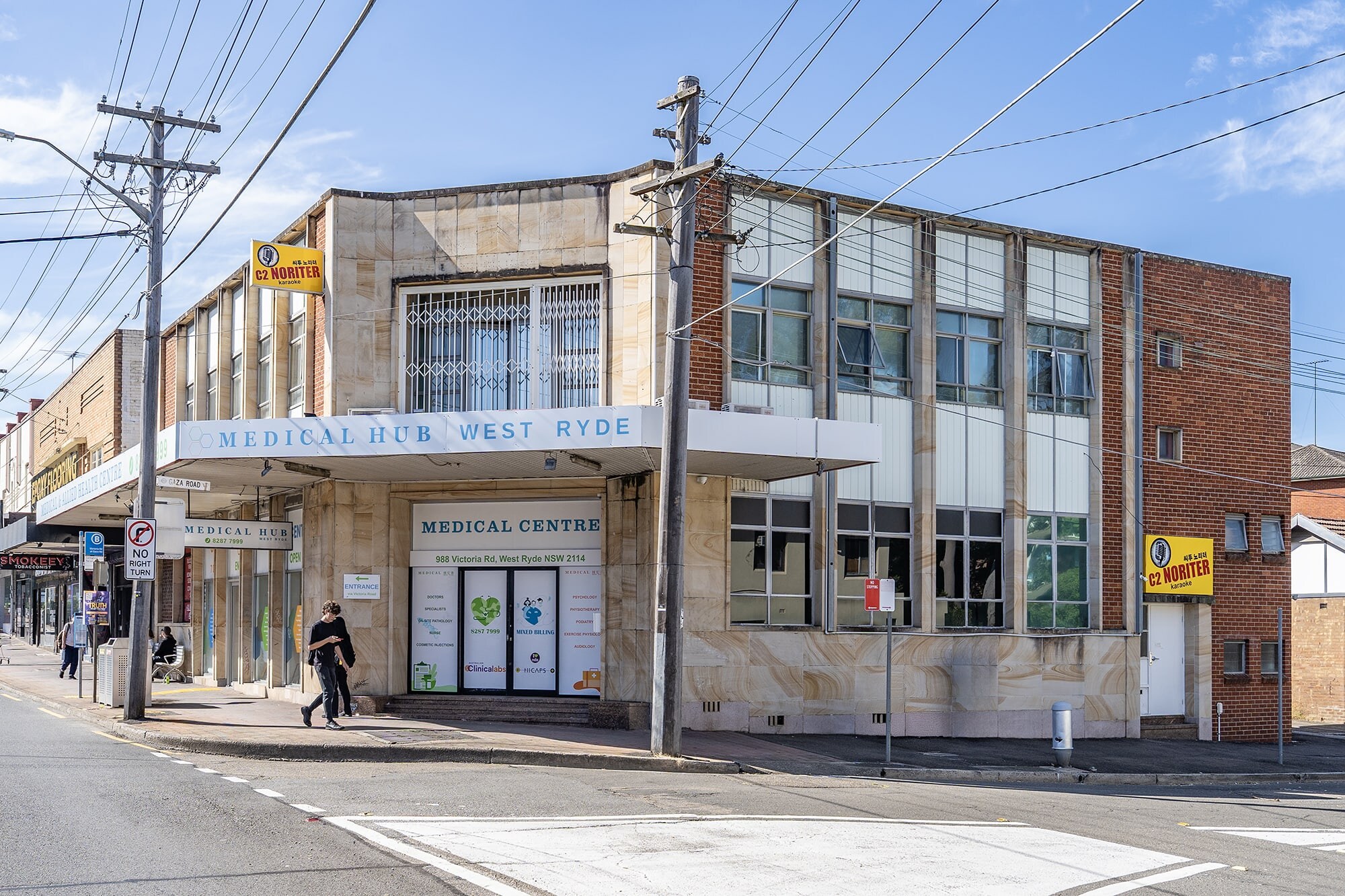 988 Victoria Rd, West Ryde for sale Building Photo- Image 1 of 9
