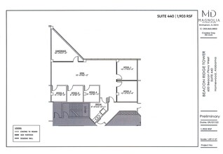 600 Beacon Pkwy W, Birmingham, AL à louer Plan de site- Image 1 de 8