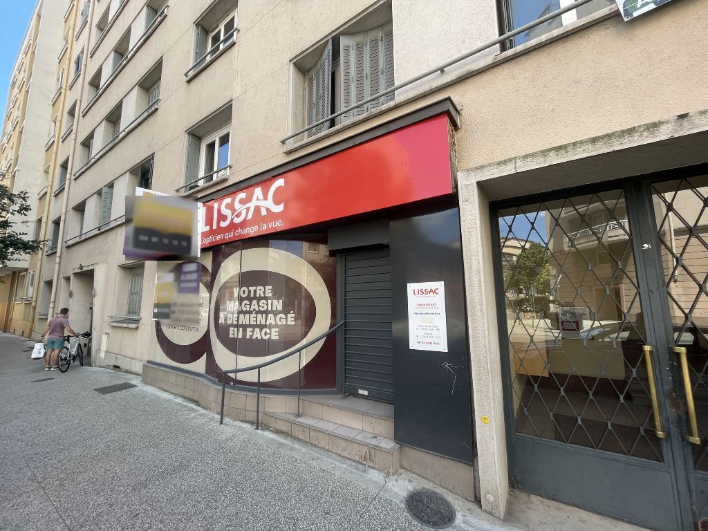 304 Cours Emile Zola, Villeurbanne for lease Building Photo- Image 1 of 7