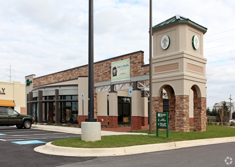 2387 Brandermill Blvd, Gambrills, MD for lease - Building Photo - Image 2 of 2