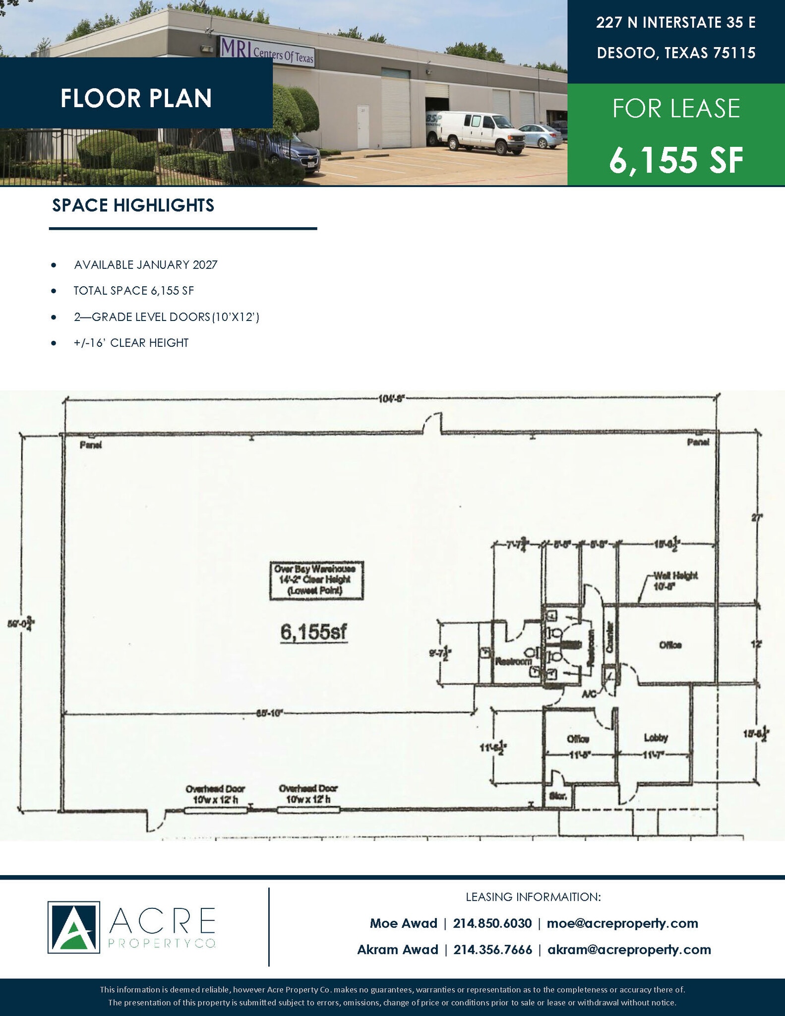 201-227 N Interstate 35 E, DeSoto, TX à louer Plan d’étage- Image 1 de 2