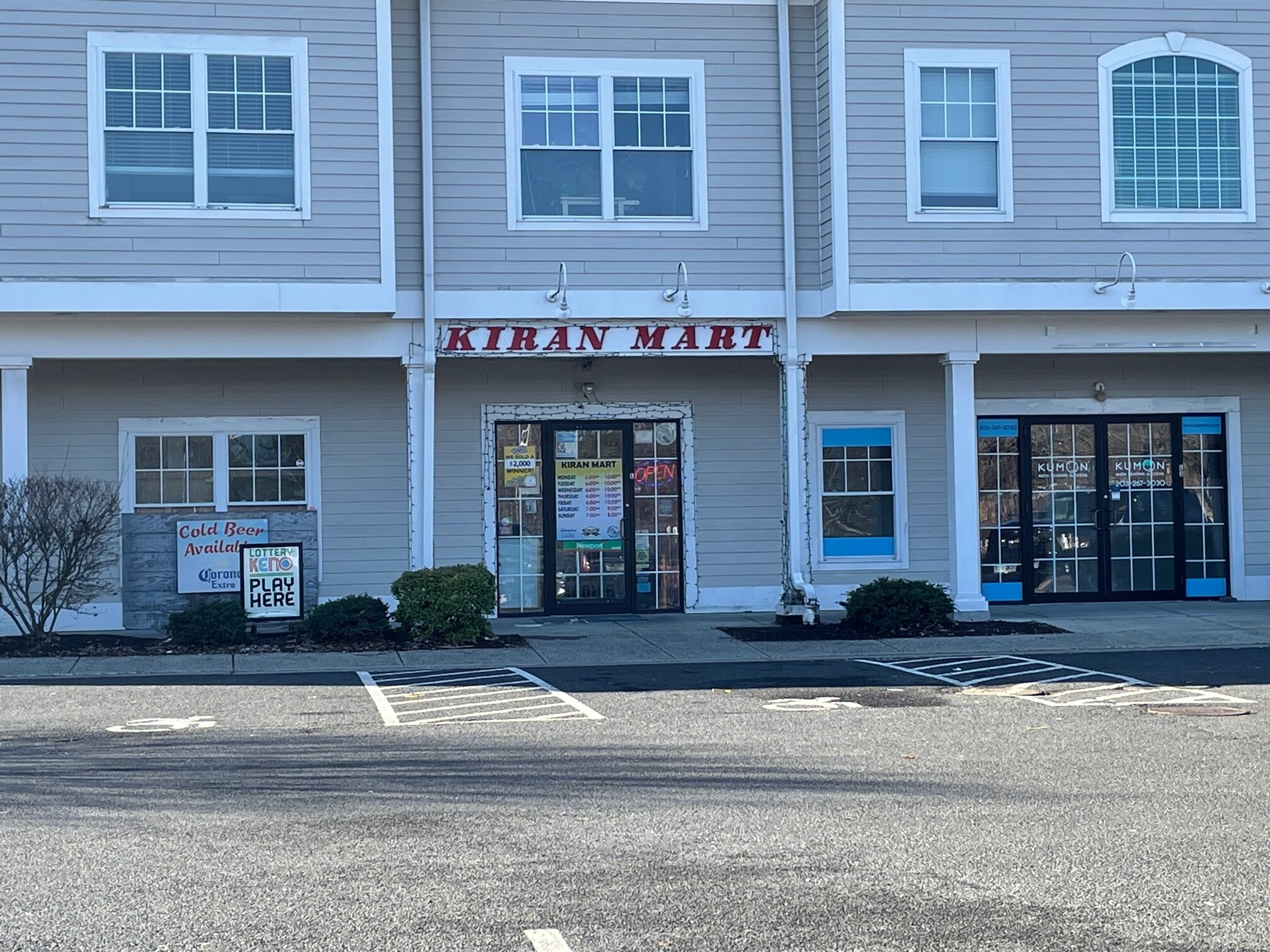 1450 Southford Rd, Southbury, CT for lease Building Photo- Image 1 of 1