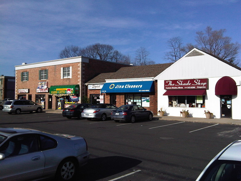 149-1-149-7 Veterans Memorial Hwy, Commack, NY for lease - Building Photo - Image 2 of 11