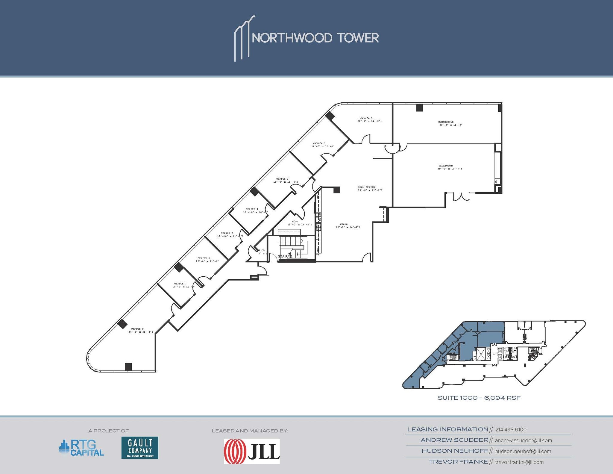 5757 Alpha Rd, Dallas, TX à louer Plan d’étage- Image 1 de 1
