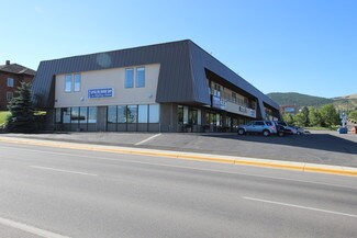 Plus de détails pour 505 N Sanders St, Helena, MT - Commerce de détail à louer