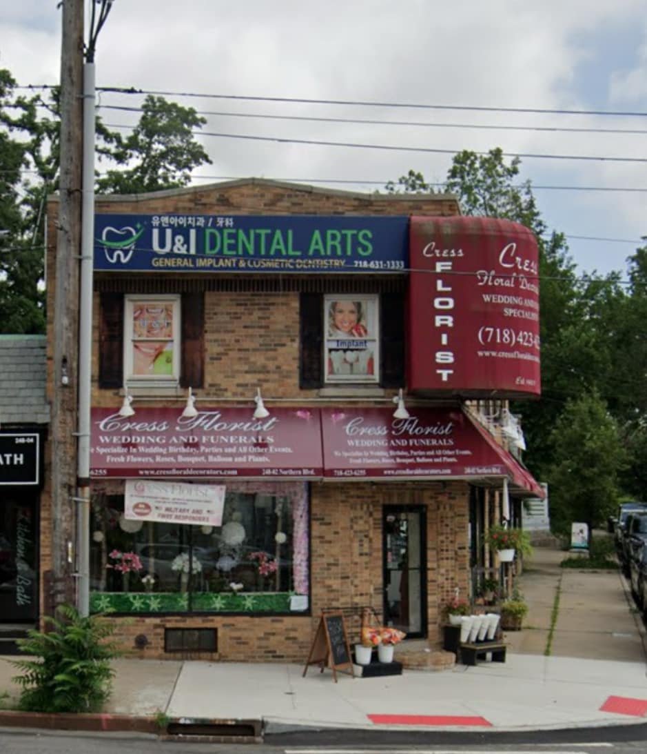 24802 Northern Blvd, Douglaston, NY for lease Building Photo- Image 1 of 5