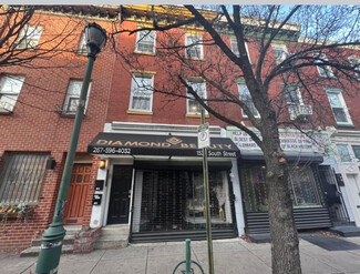 Plus de détails pour 2 buildings, commercial 3 residentials – à vendre, Philadelphia, PA