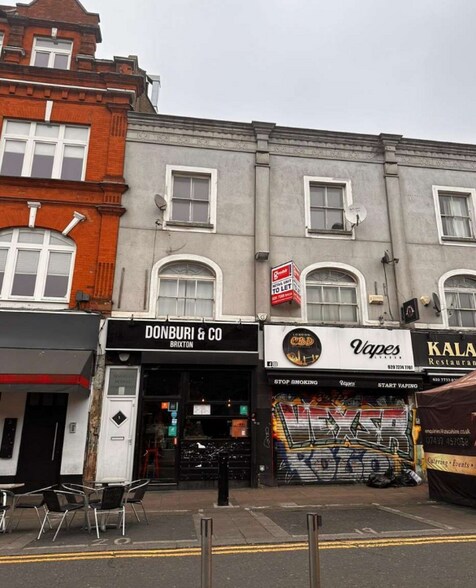1-1a Brixton Station Rd, Londres à vendre - Photo du bâtiment - Image 3 de 3