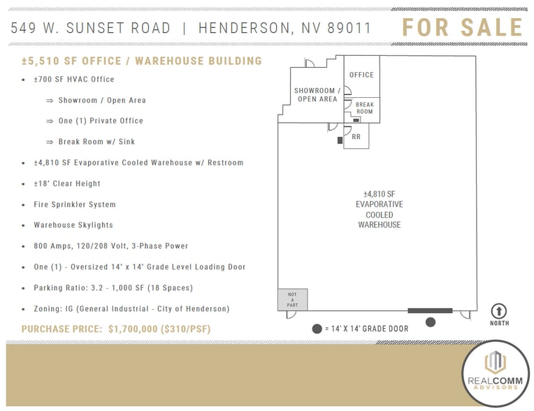 549 W Sunset Rd, Henderson, NV à vendre - Plan d’étage - Image 3 de 4