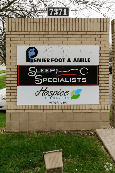 7371 Brandt Pike, Huber Heights, OH à louer - Autre - Image 2 de 3