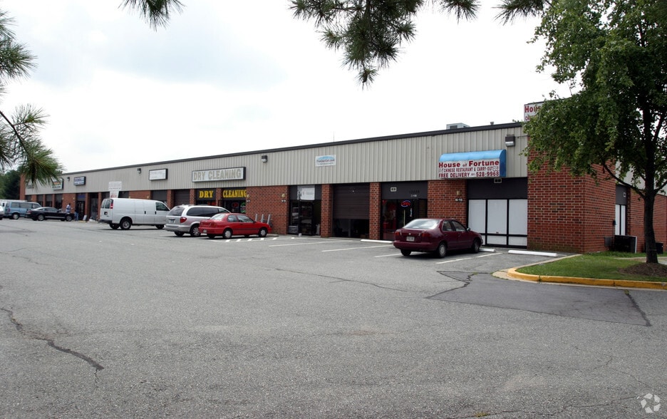 13220 Wisteria Dr, Germantown, MD for lease - Building Photo - Image 2 of 9