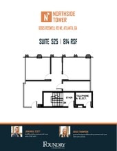 6065 Roswell Rd NE, Atlanta, GA for lease Site Plan- Image 1 of 1