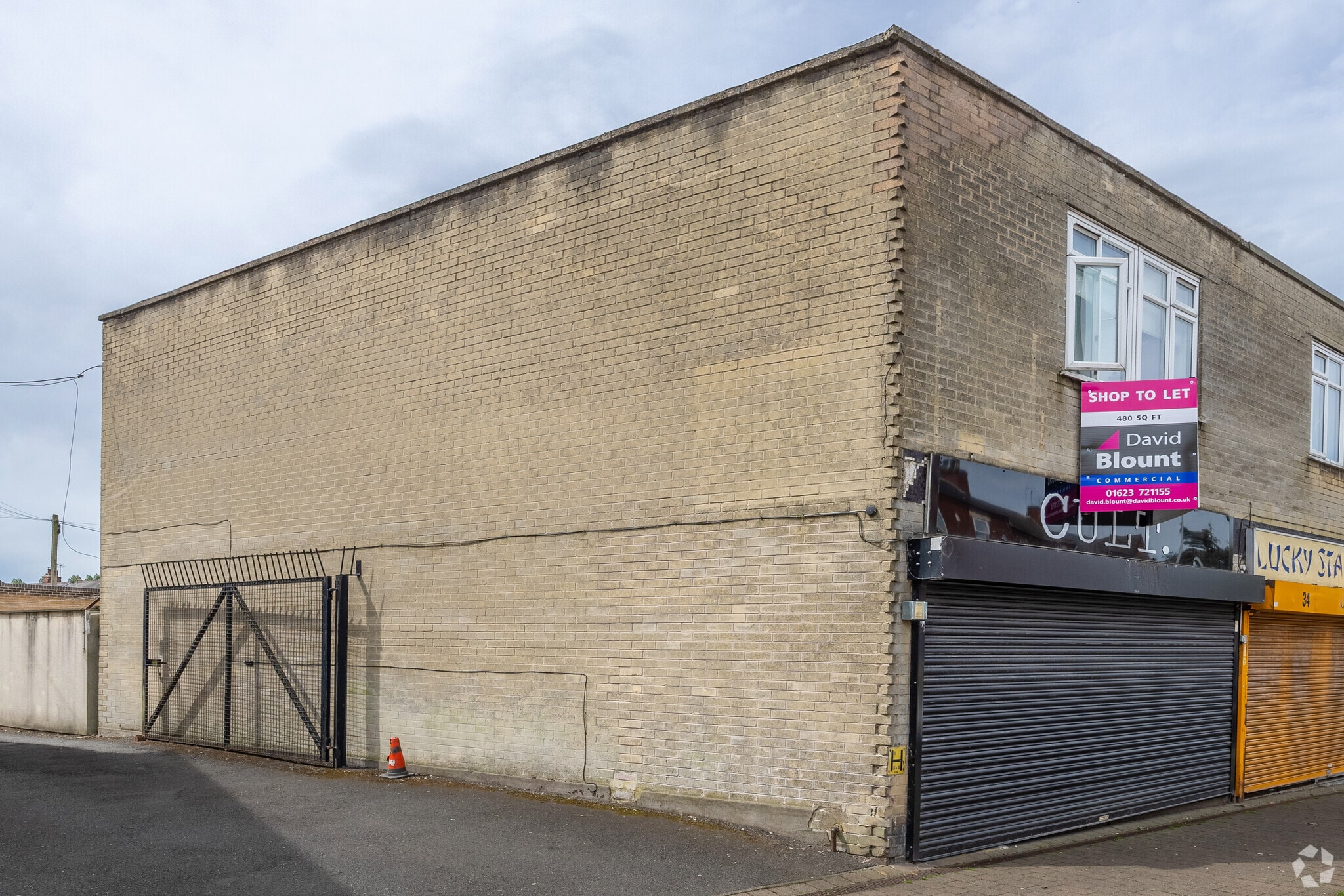 36 Station St, Kirkby In Ashfield for lease Primary Photo- Image 1 of 6