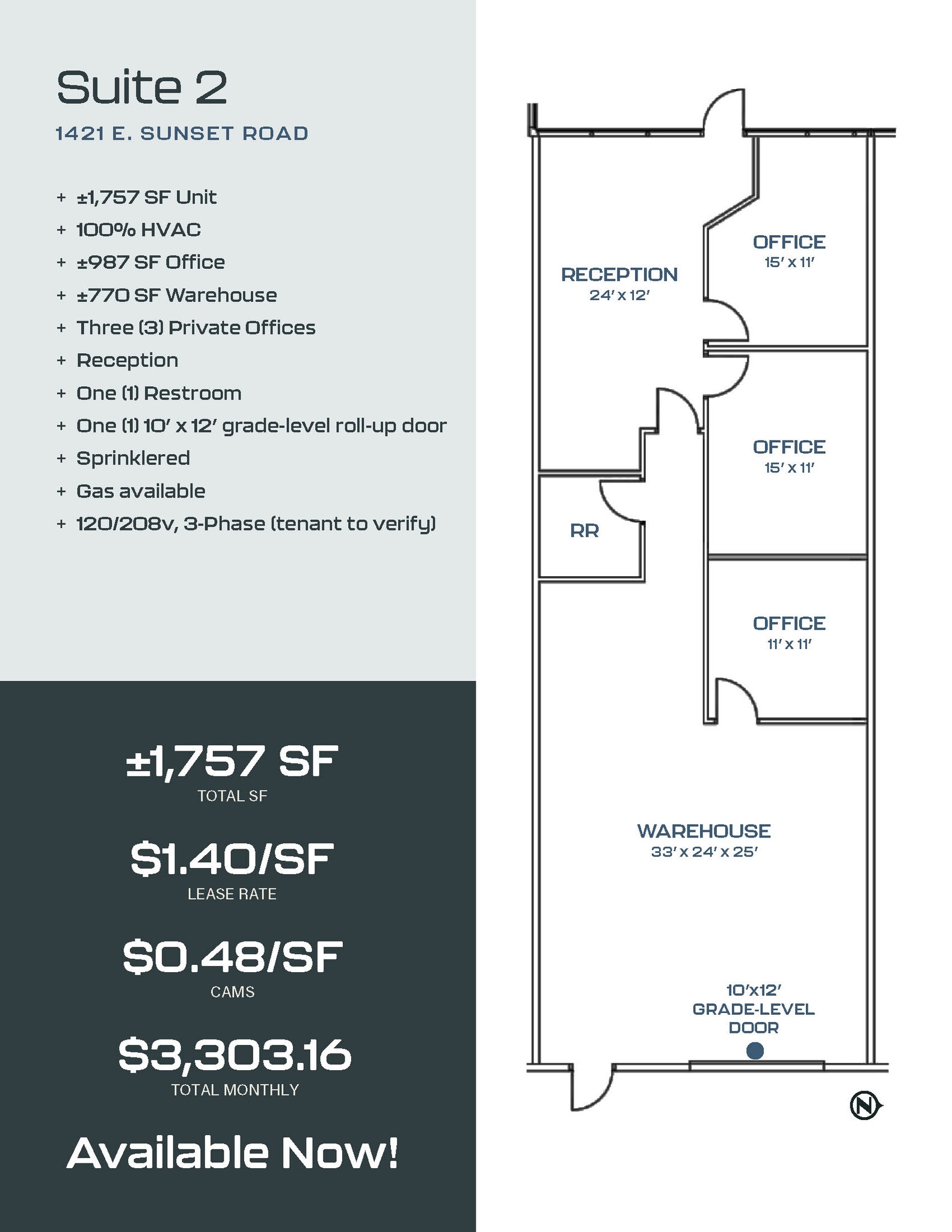 1525 E Sunset Rd, Las Vegas, NV à louer Plan d’étage- Image 1 de 1