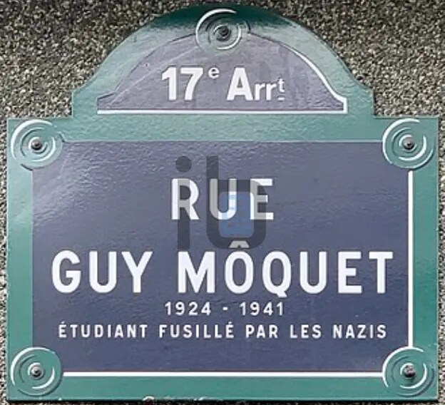 Retail in Paris for sale - Building Photo - Image 3 of 4