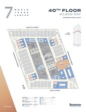 7 World Trade Center, New York, NY for lease Site Plan- Image 2 of 4