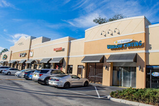 More details for 12041 Beach Blvd, Jacksonville, FL - Retail for Lease