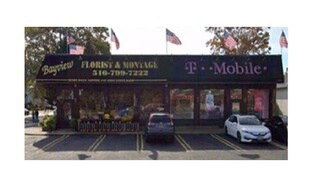 Plus de détails pour 4734 Sunrise Hwy, Massapequa Park, NY - Local commercial à louer