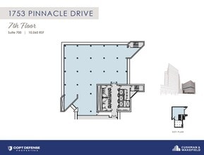 1753 Pinnacle Dr, McLean, VA à louer Plan d’étage- Image 1 de 1