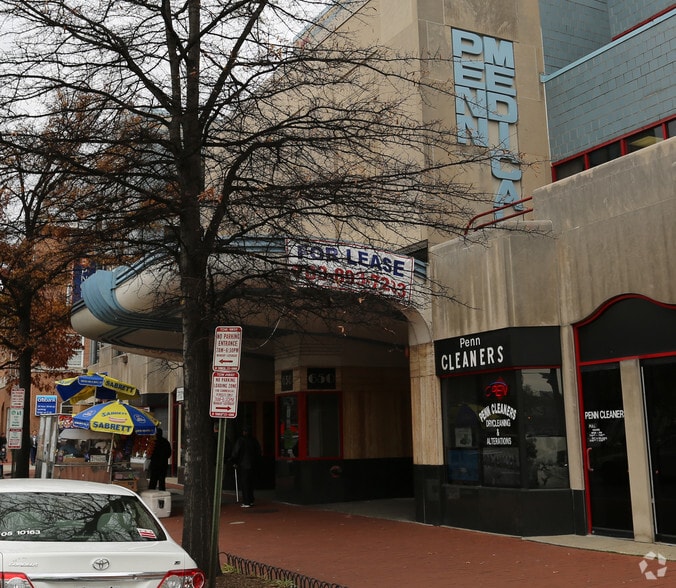 650 Pennsylvania Ave SE, Washington, DC à louer - Photo du bâtiment - Image 3 de 3