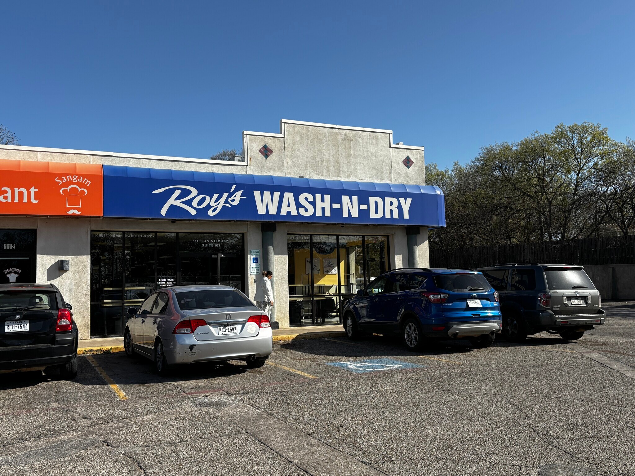 111 E University Dr, Denton, TX for lease Building Photo- Image 1 of 14