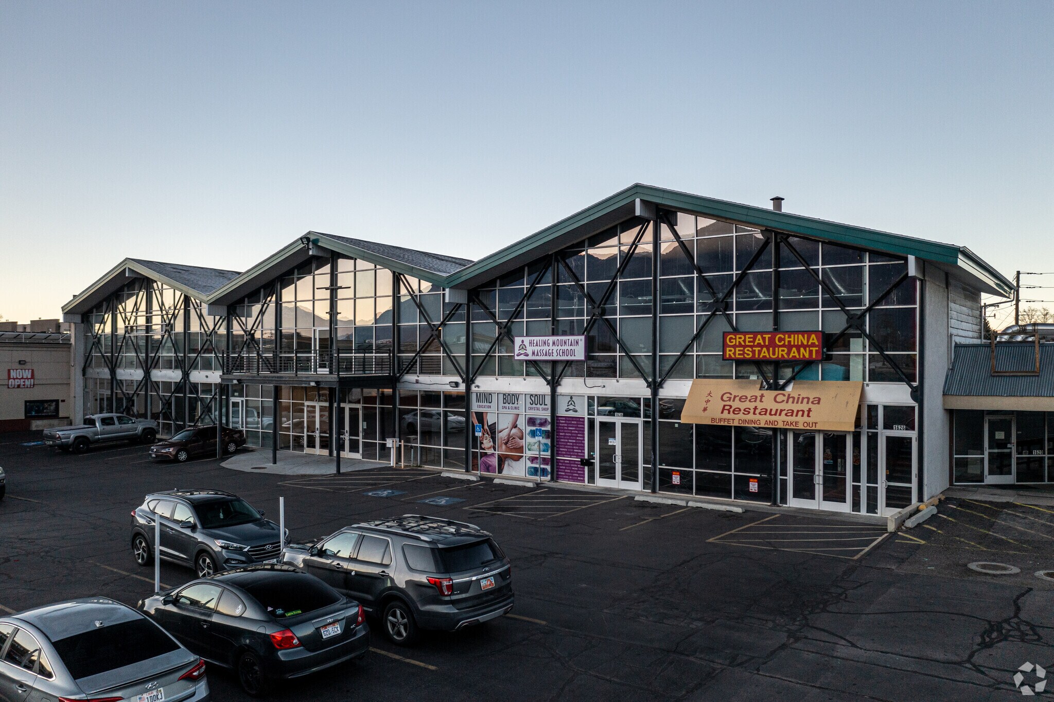 1640-1658 S State St, Orem, UT à vendre Photo principale- Image 1 de 15