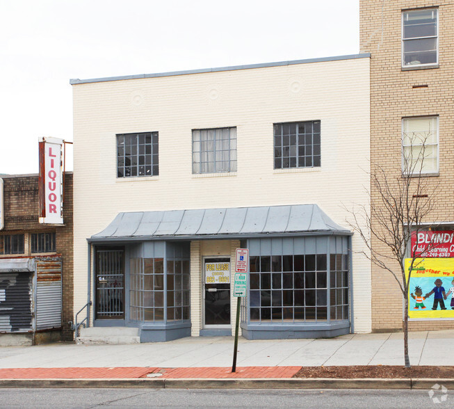 502 Kennedy St NW, Washington, DC for sale - Primary Photo - Image 1 of 1